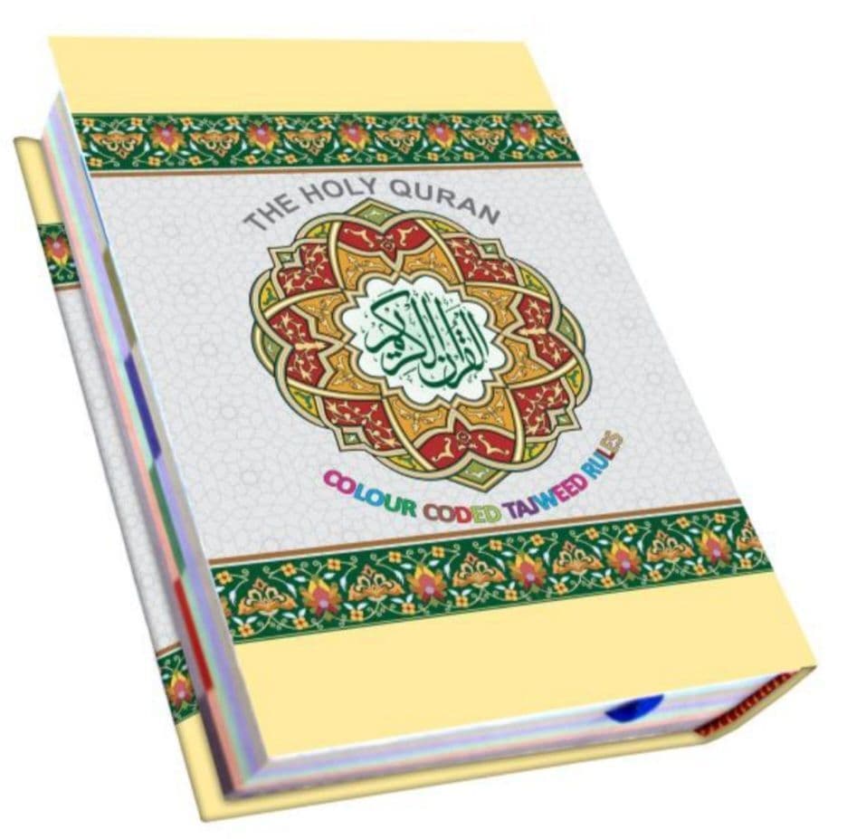 Colour Coded Quran 123