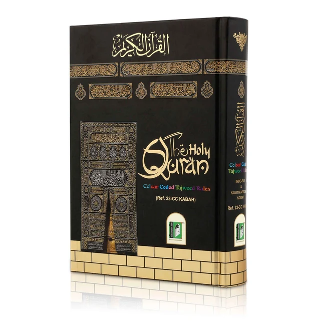 Colour Coded Tajweed Quran (Medium Size) 15 Line