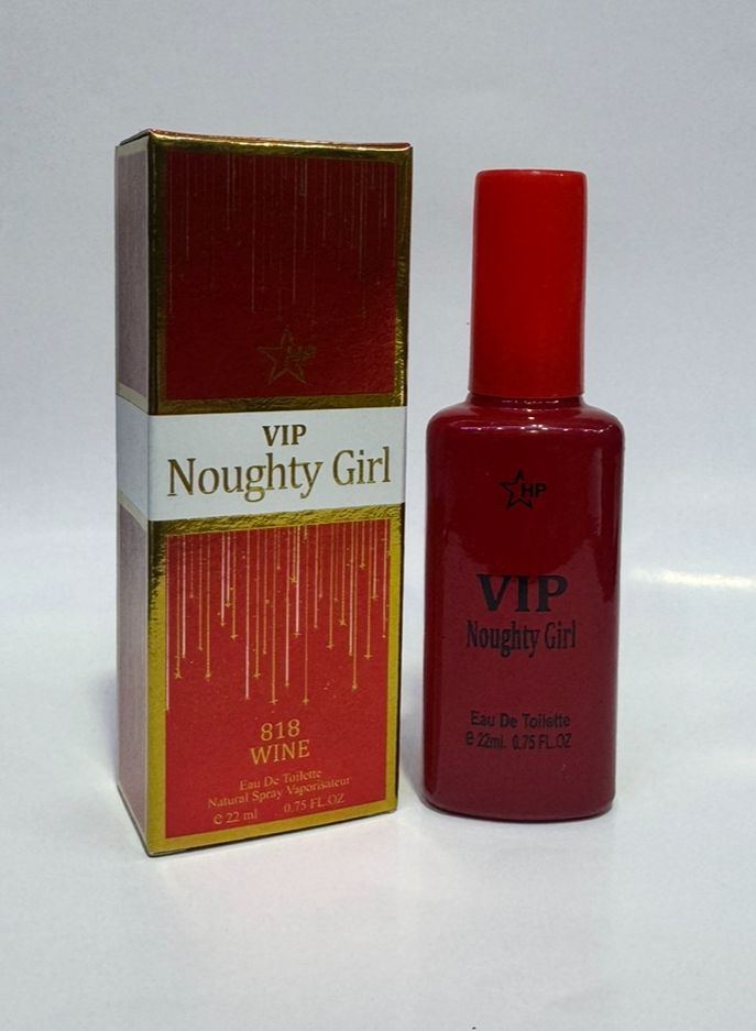 VIP Naughty Girl Perfume 22 ML